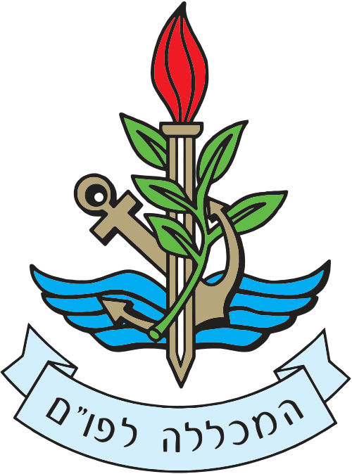 Command and Staff College (Israel)